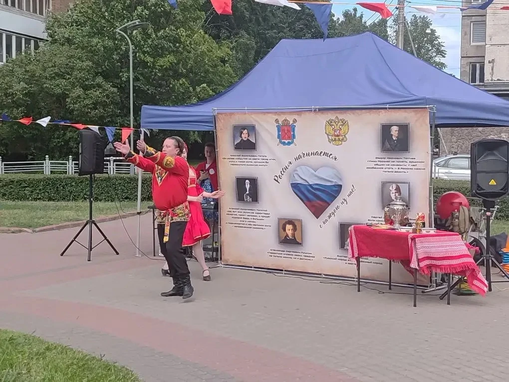 Чудесно прошло мероприятие «Многоликая Россия»! 🎉

Погода 12 июня порадовала всех участников: было 