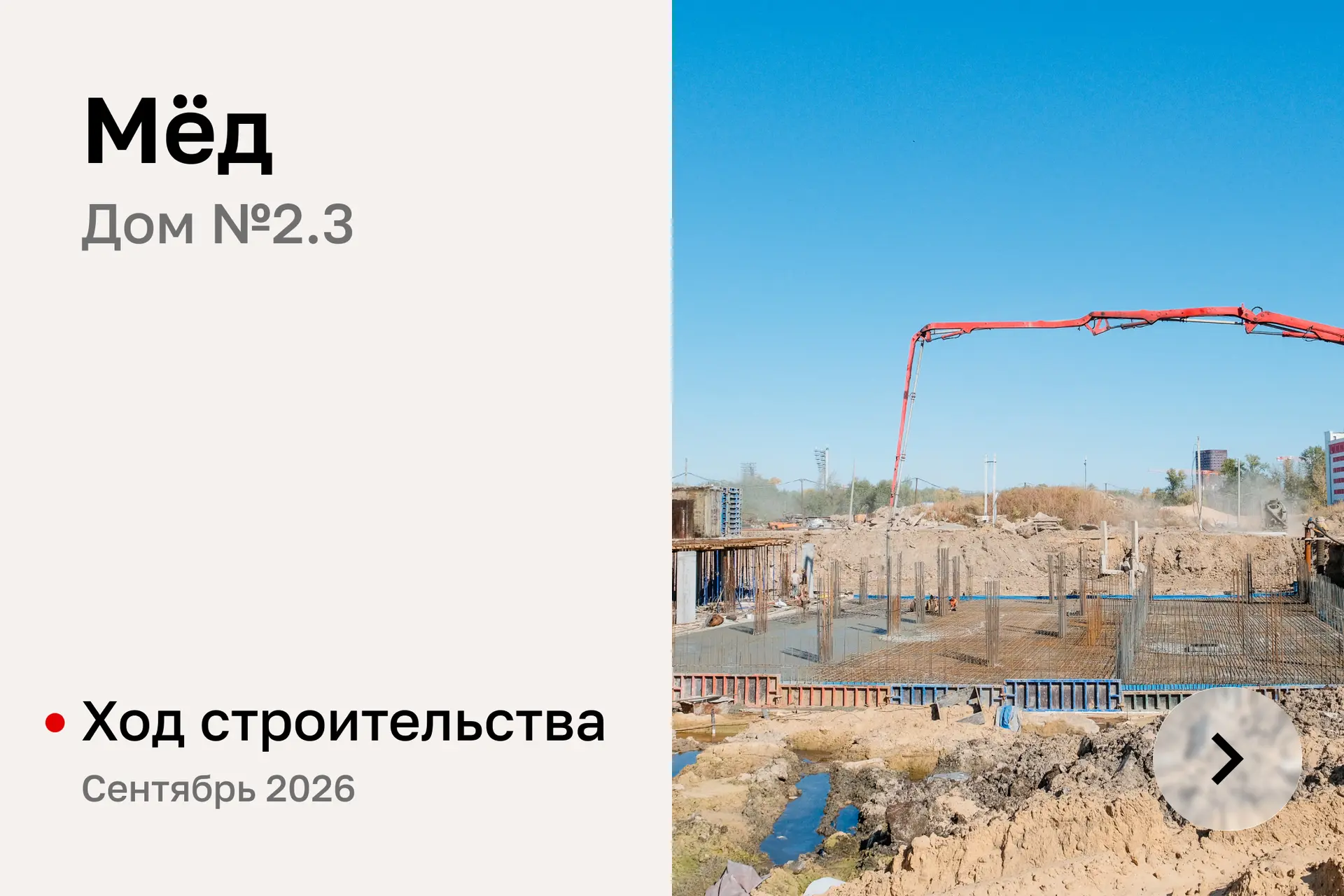 Время расширяться 👀