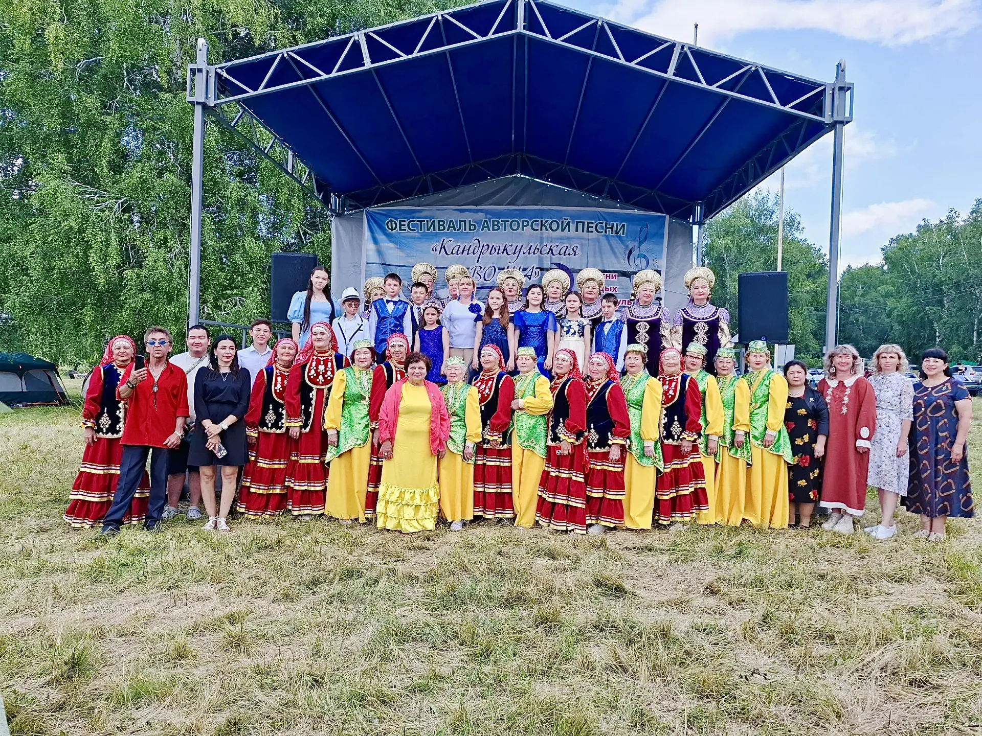 🎉 «Кандрыкульская волна»: день, наполненный музыкой и теплом!