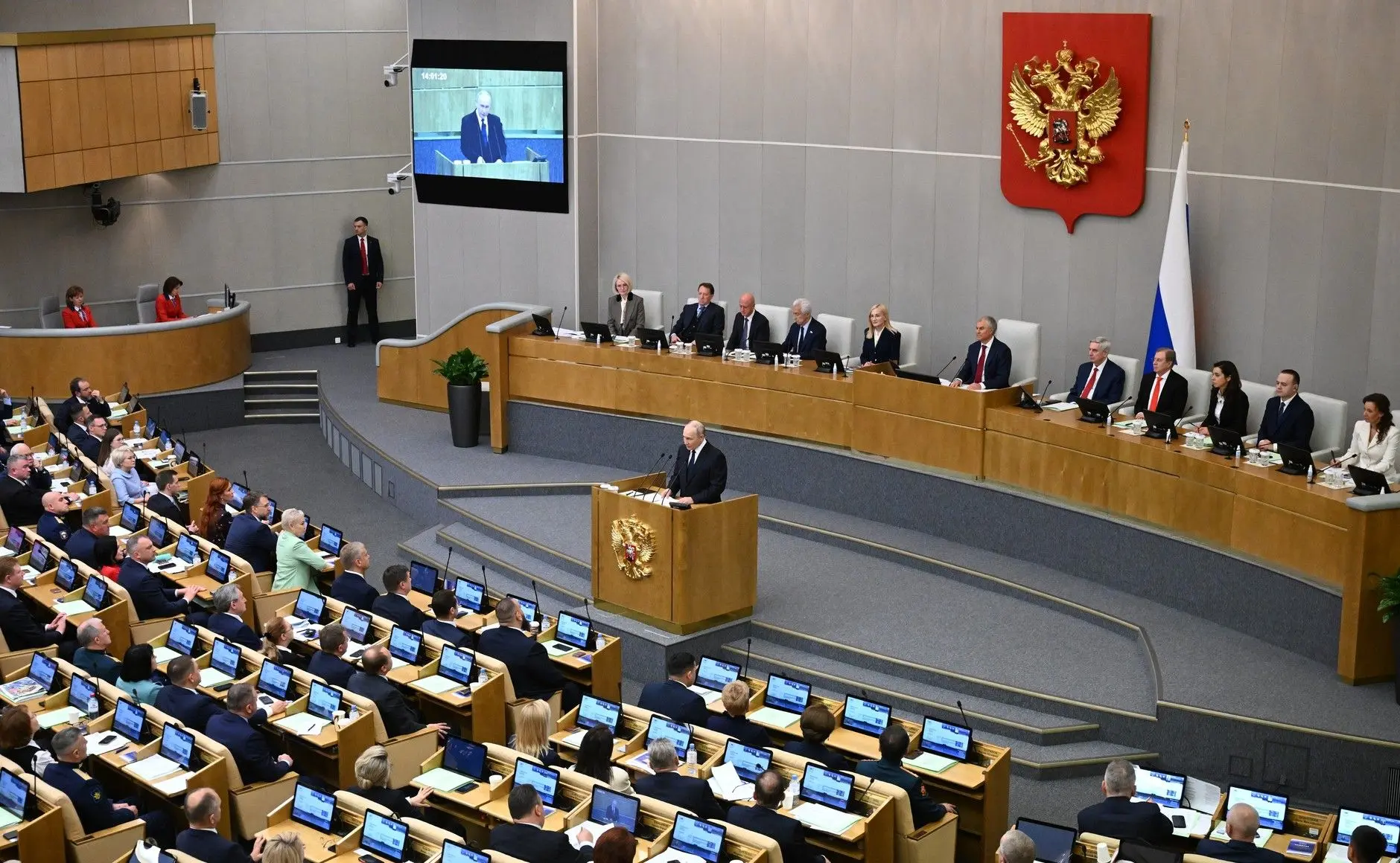 Вчера состоялось первое заседание Государственной Думы девятого созыва. 30 сентября – в...