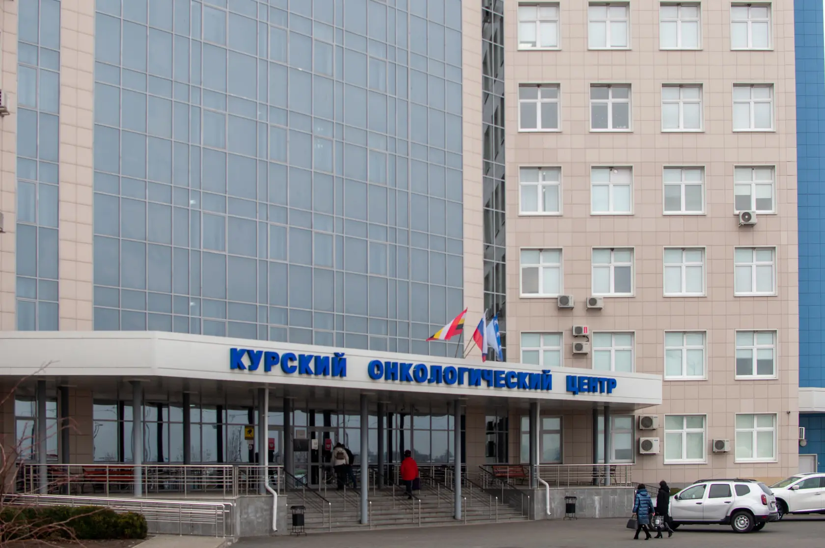 Специалисты Курского онкологического научно-клинического центра имени Г. Е. Островерхов...