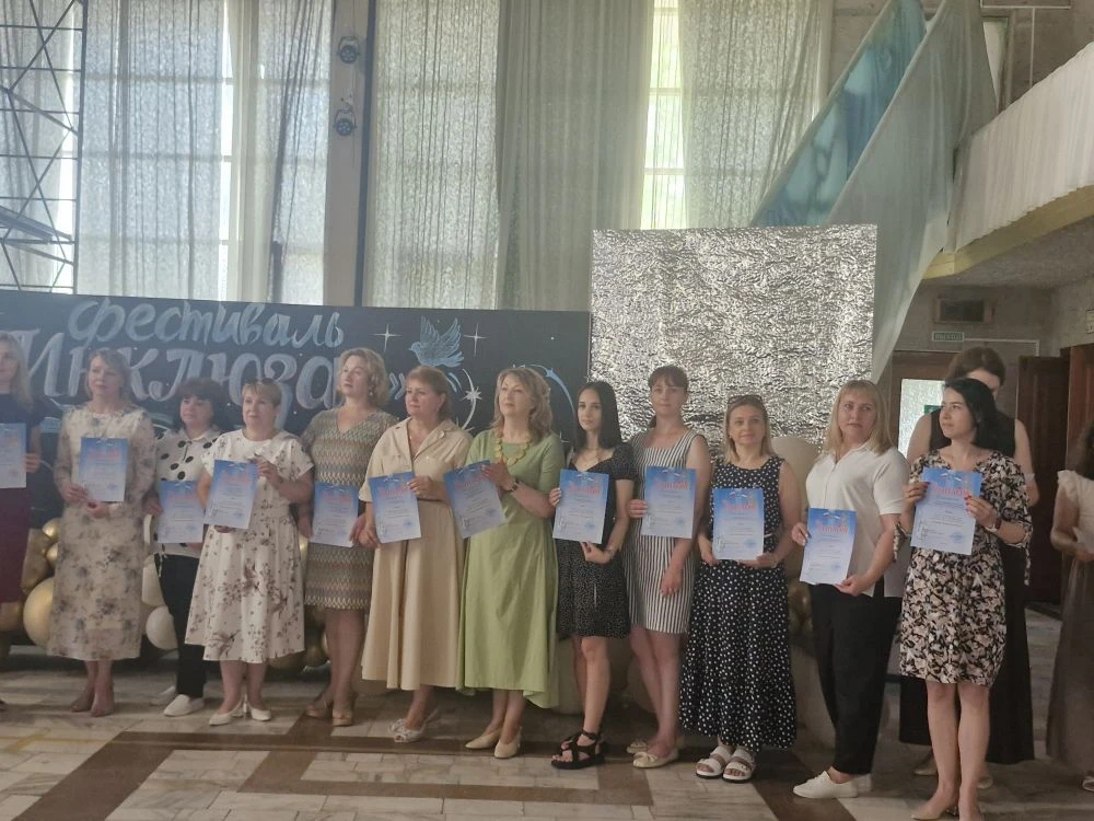 👏🎉Прекрасные новости 

Педагоги нашего детского сада: учитель-логопед Солнцева Т.В., педагог-психо