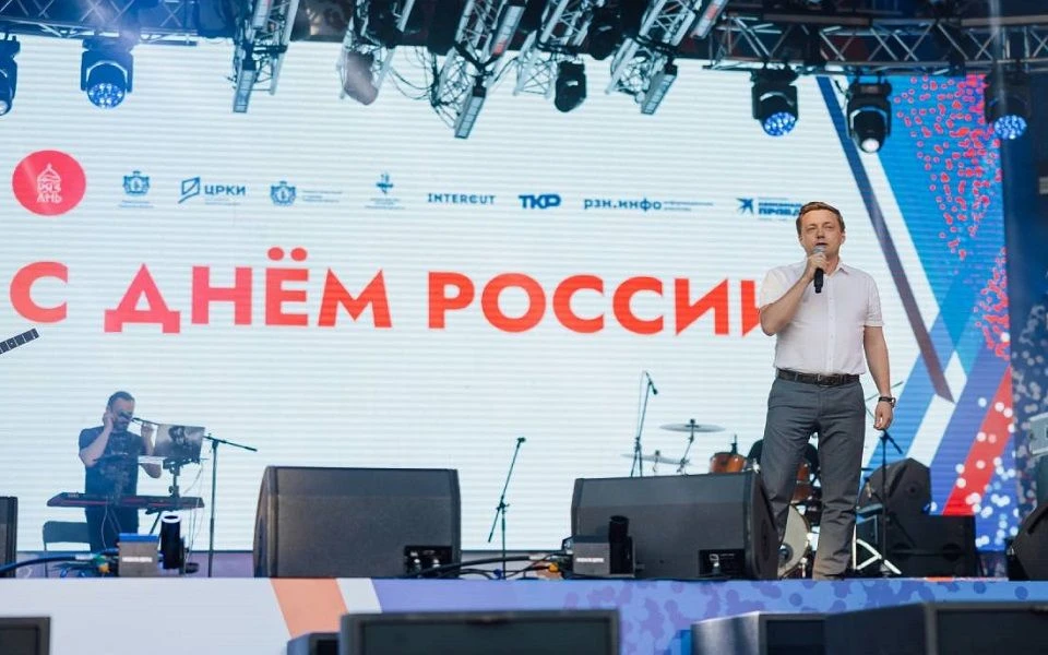 💬Денис Боков принял участие в торжествах в честь Дня России в Рязани

Первый зампред поздравил побе