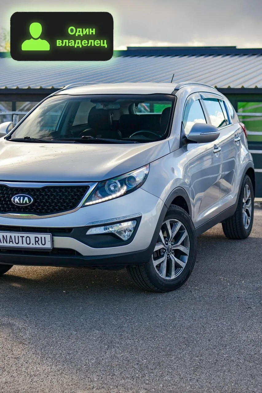 💎 Kia Sportage можно купить в кредит по 26 тыс. р. в месяц без первого взноса.