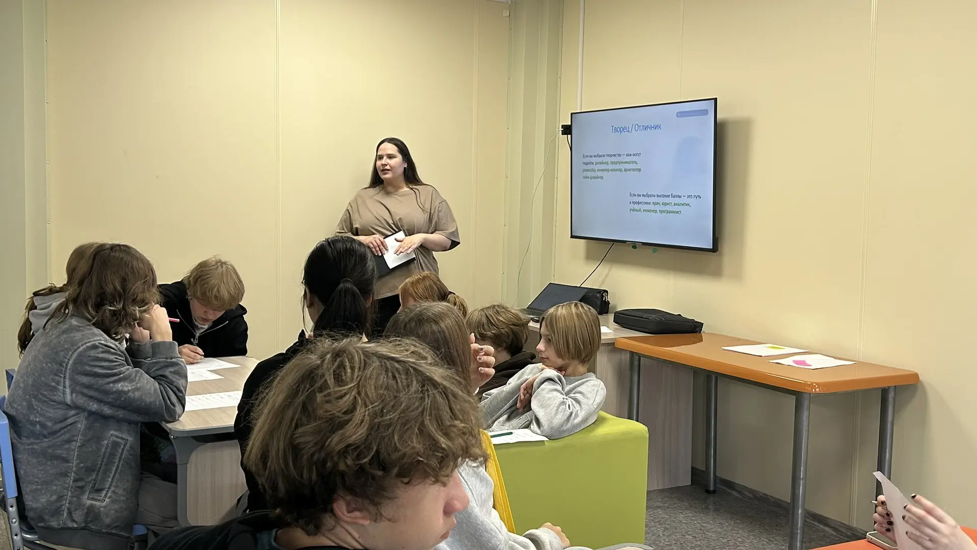 Сегодня в «Юность» приезжали гости из МБУ Центра «Диалог»!🎉