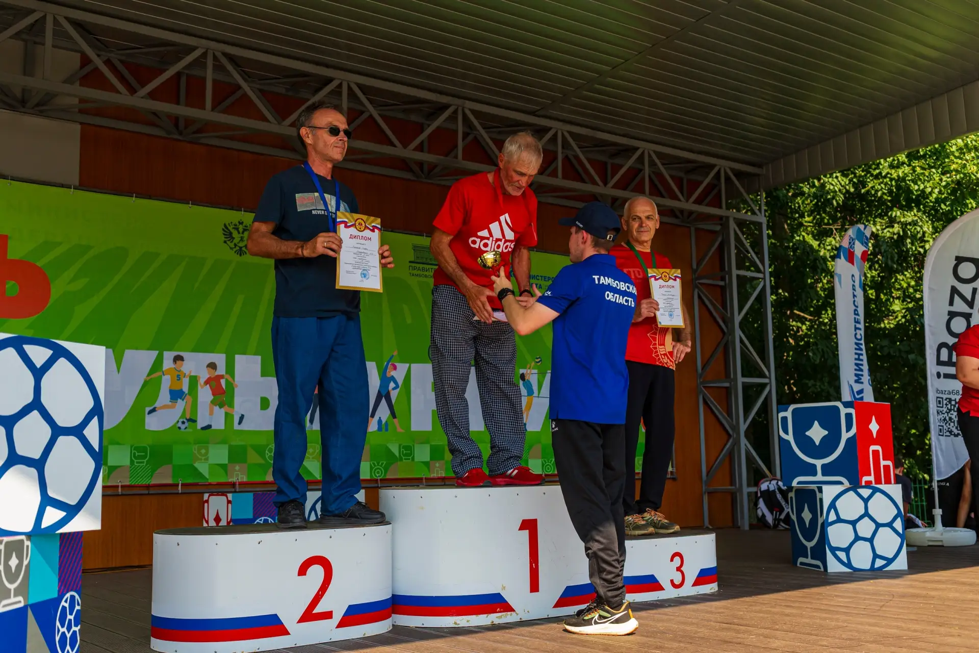 Олимпийский чемпион задал тон, наши легенды показали класс! 🏆👏