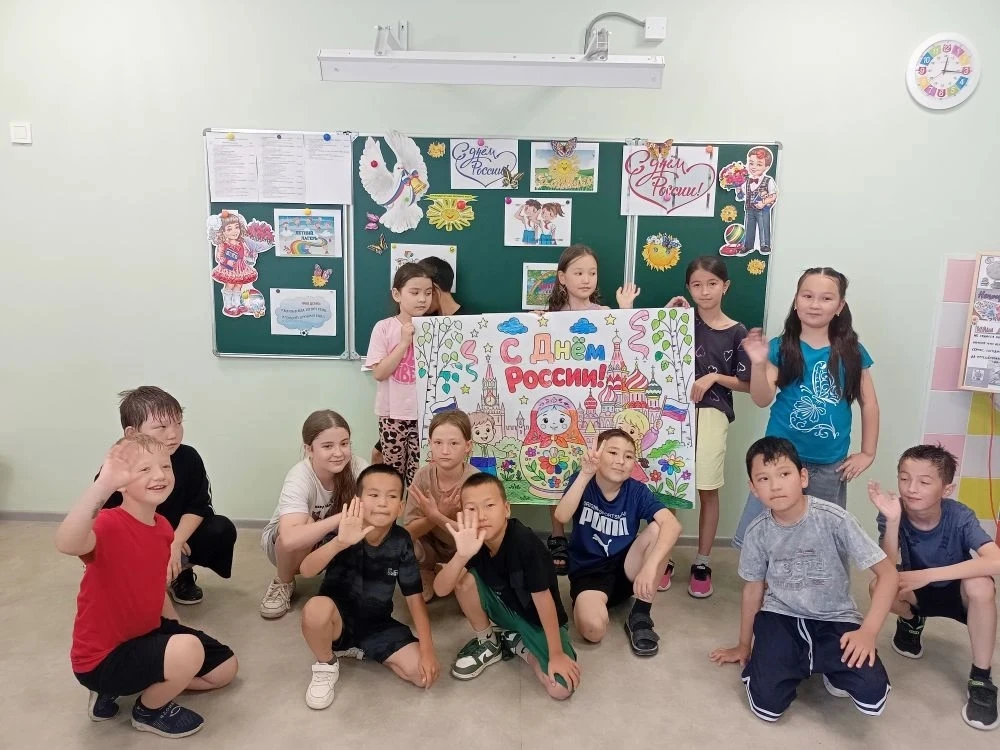 ✨ 9-й день смены — День «Люблю тебя, моя Россия».
Завтра — День России! И сегодня у всех было  предп