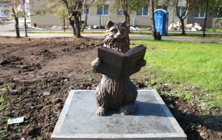 В мире сказок Кота-Мурлыки