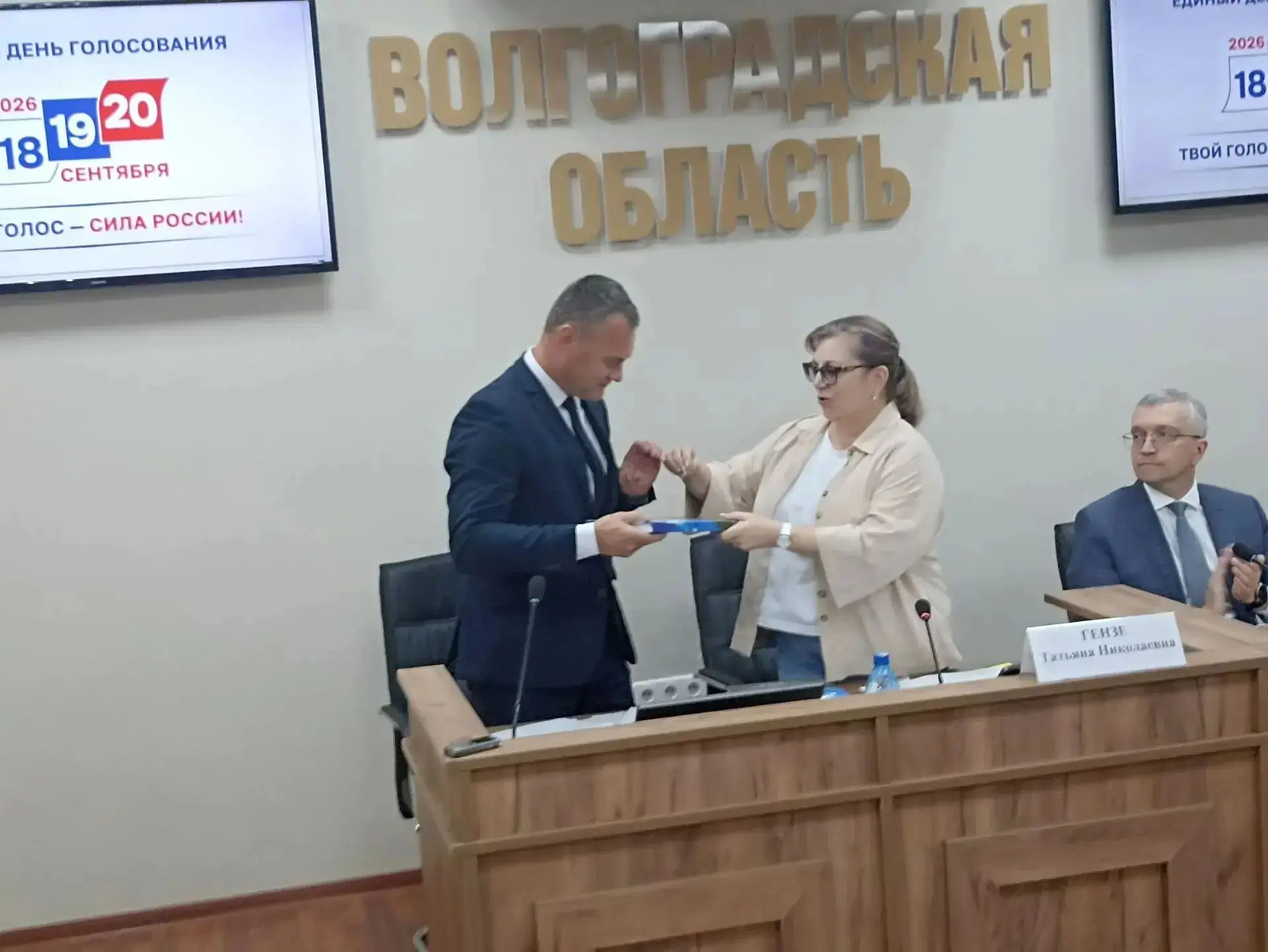 Сегодня в Общественной палате Волгоградской области состоялось подписание соглашений с ...