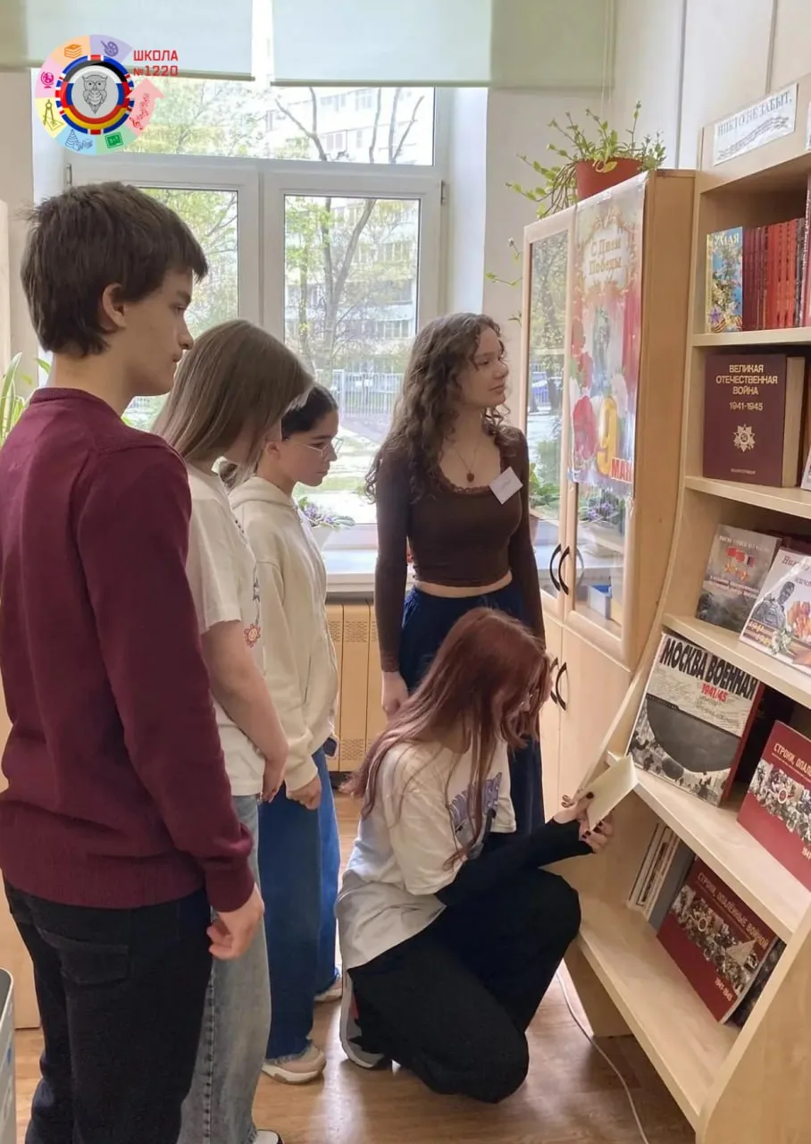 Чтобы помнили…  📚 В честь Дня Победы в школьной библиотеке организована книжно-иллюстрированная выст