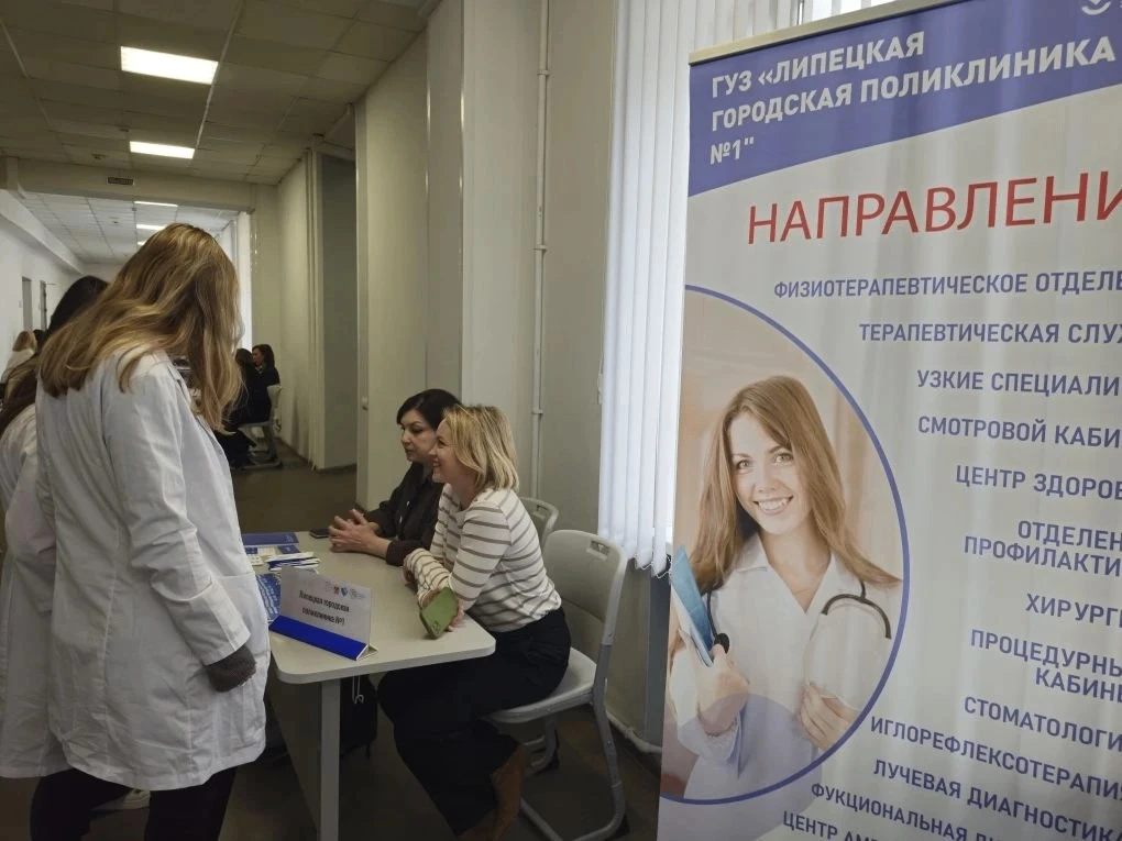 Сегодня, 21 апреля представители нашего учреждения приняли участие в ежегодной Ярмарке ...