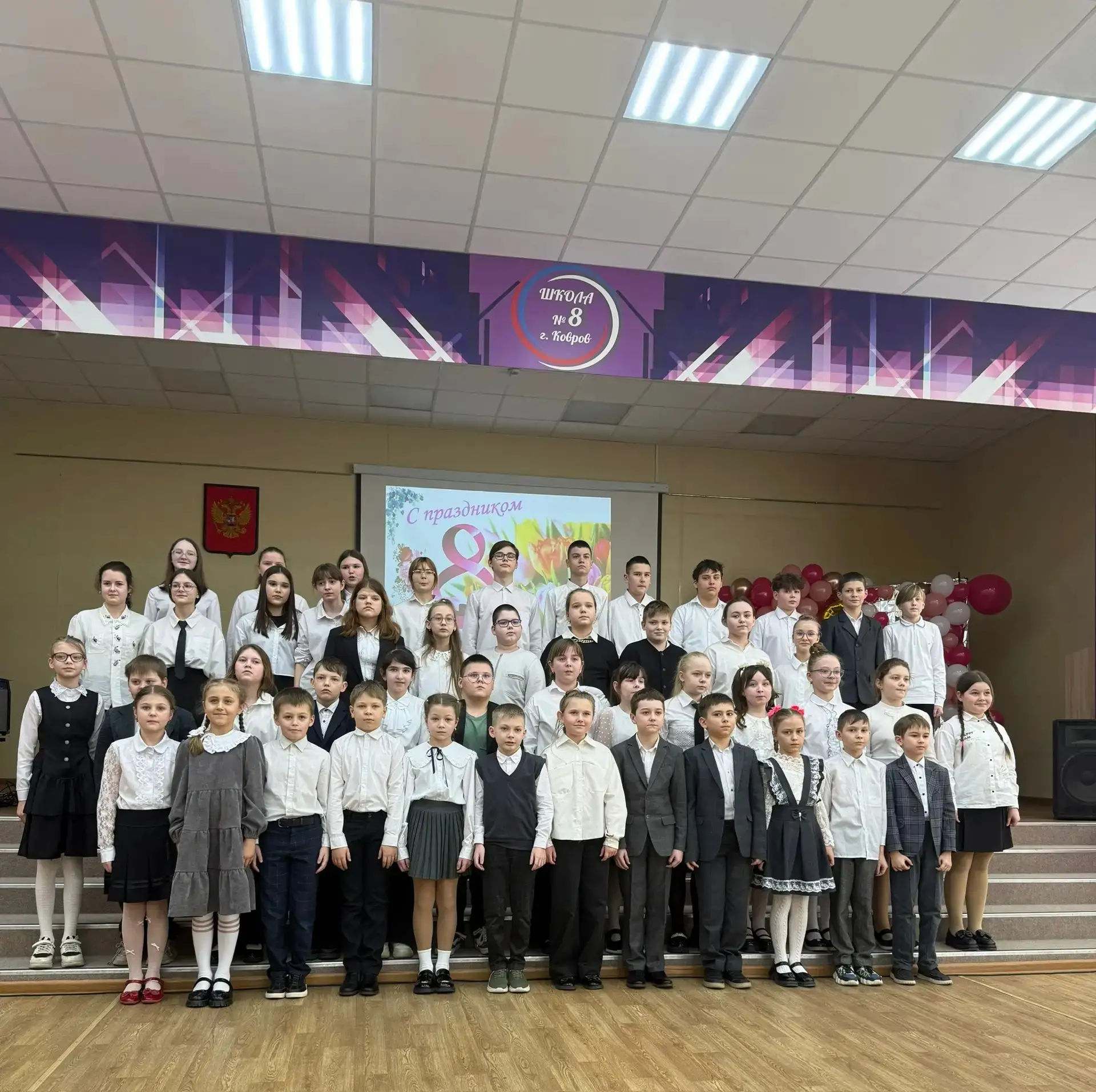 Праздничное мероприятие к 8 Марта  6 марта в нашей школе состоялось яркое и по-настоящему тёплое пра