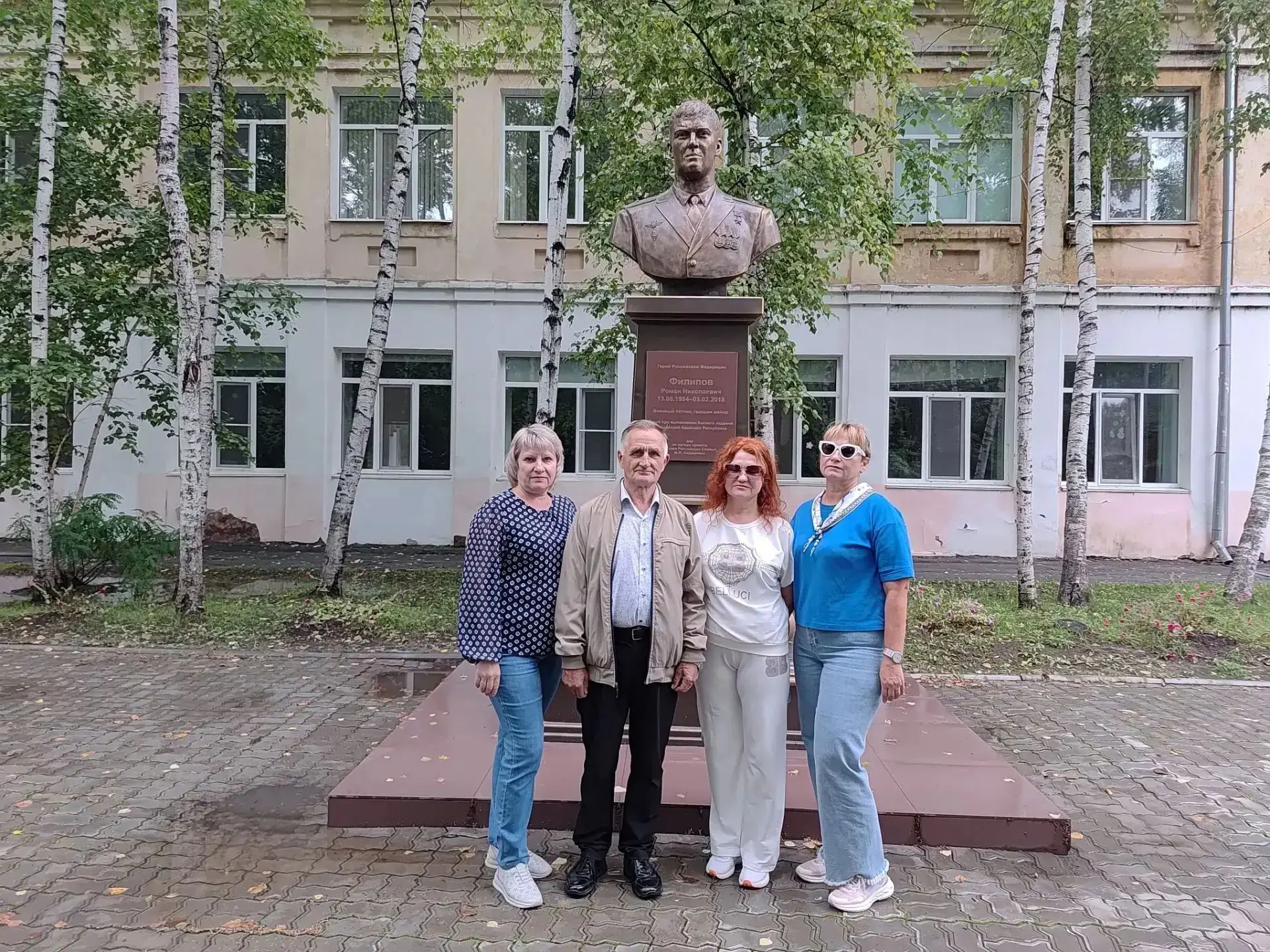 Сегодня у нас  в гостях Ольга Александровна, мама  выпускника Пискуна Кирилла, участник...