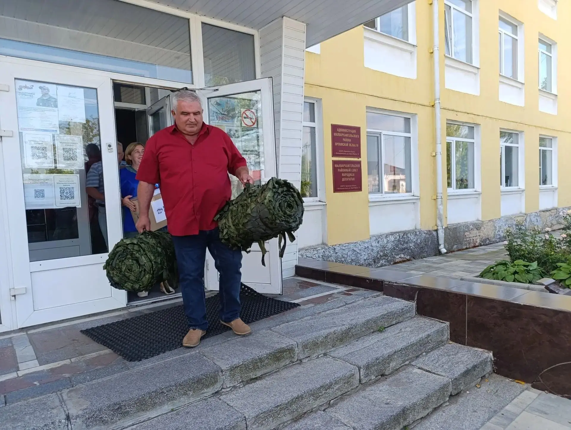 Сегодня, при участии Главы Малоархангельского района Матвейчука П. В.,  благодаря отзыв...