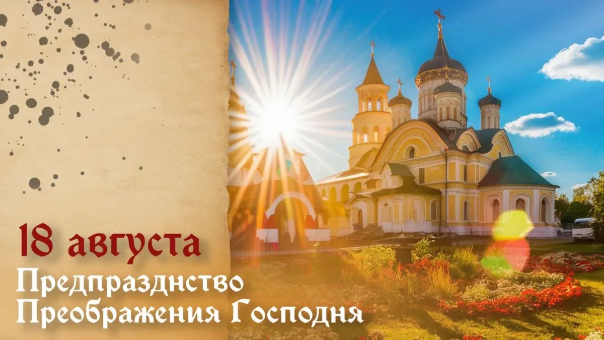 Дорогие жители Симферопольского района!