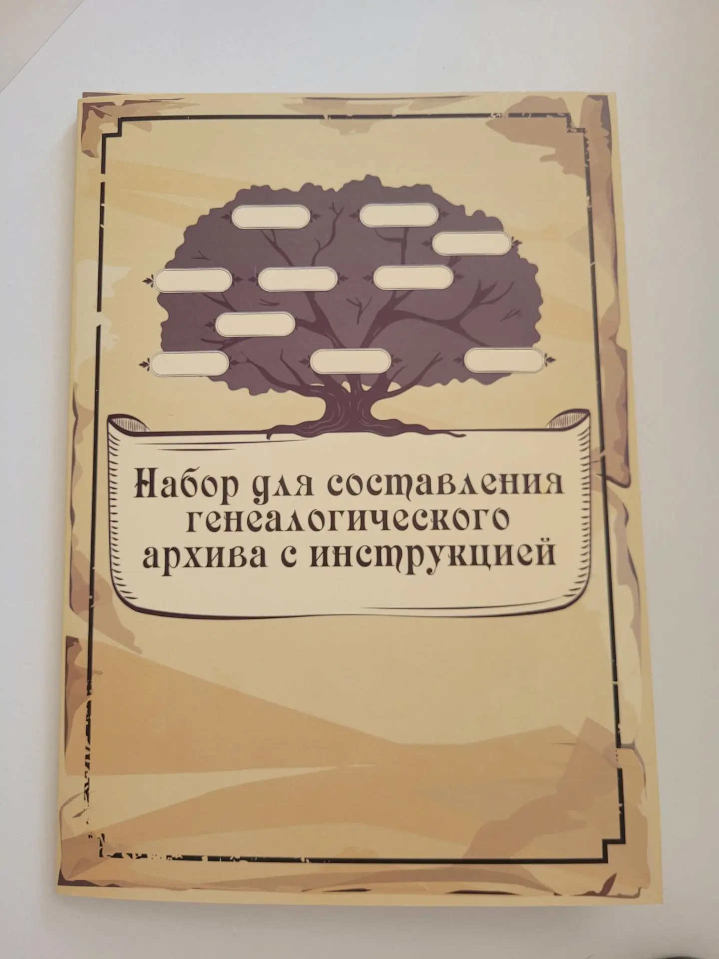 Сегодня хочу сказать простое и искреннее спасибо.

Спасибо каждому, кто читает меня. Кто оставляет к