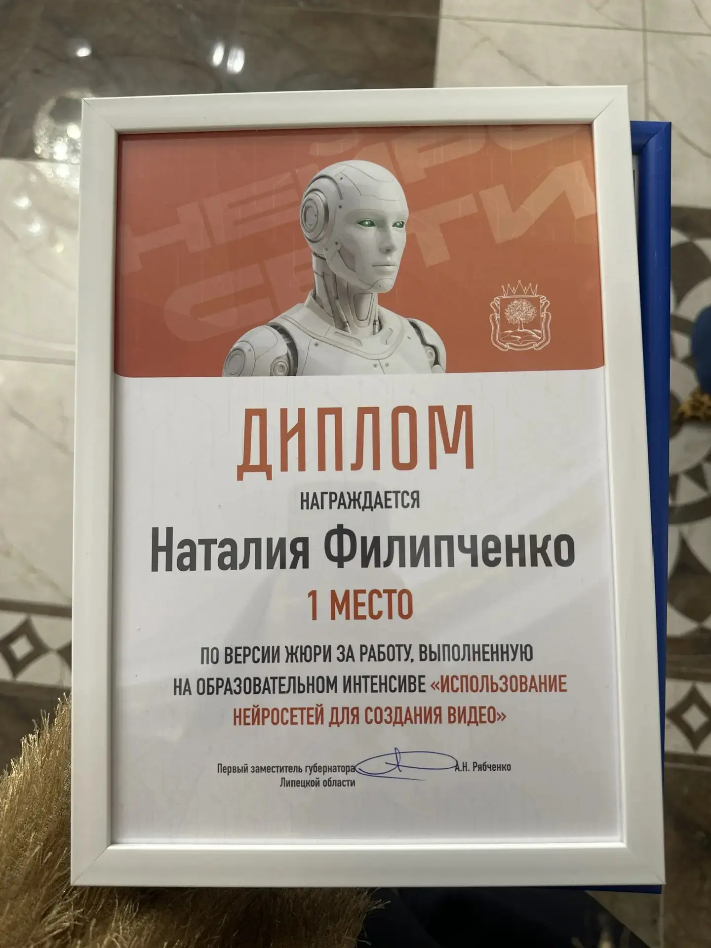 Ни дня без отличных новостей, такой вот любимый Театр, не перестаëм удивлять и радовать...