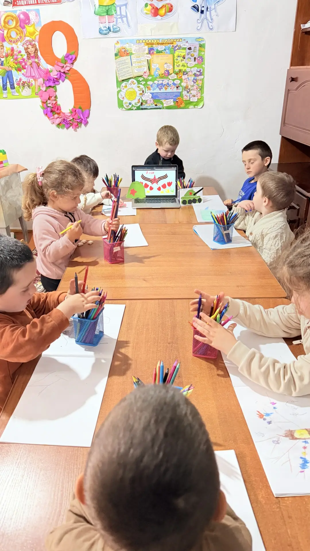 Занятие по рисованию
