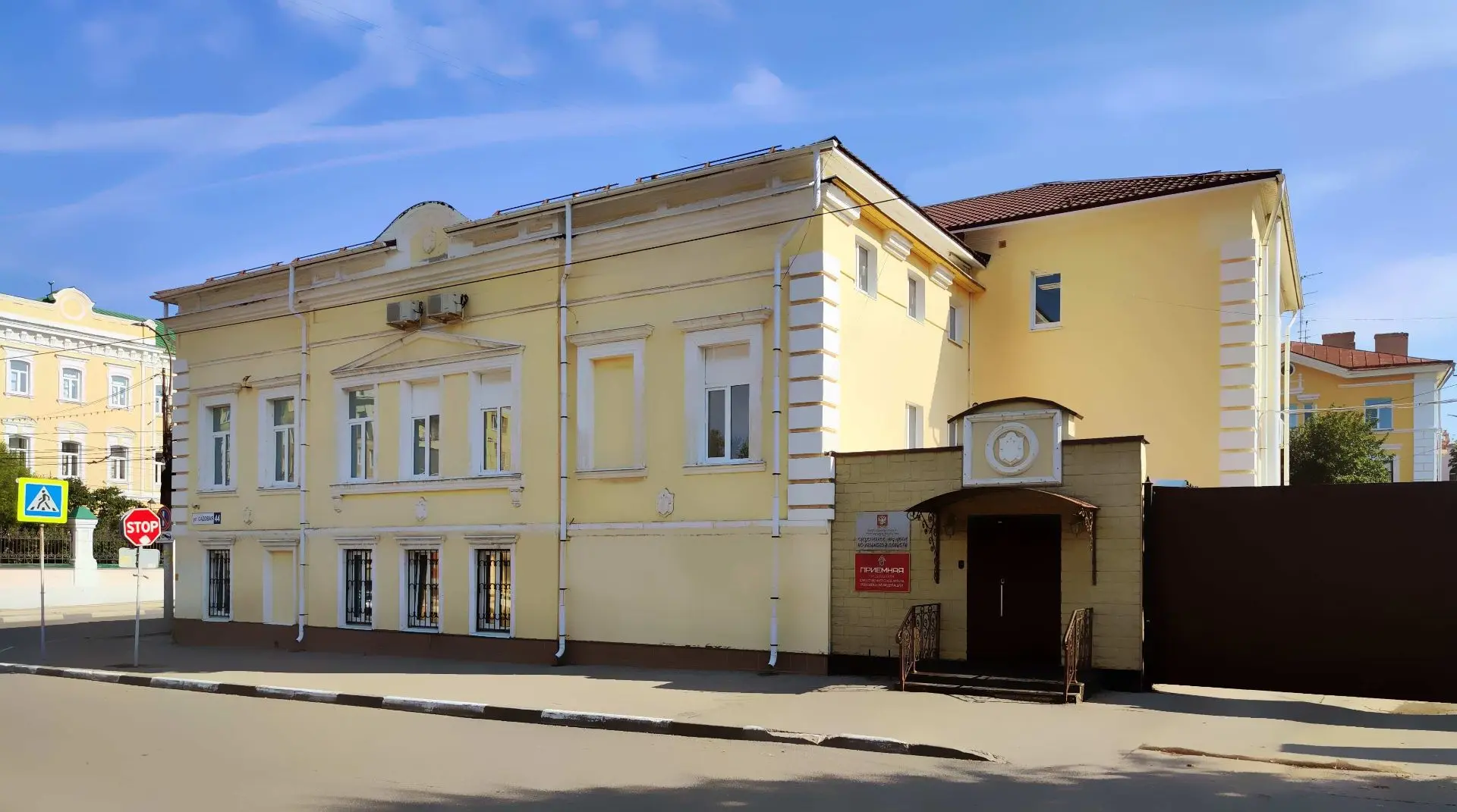 ❗️Региональное управление СК России напоминает о правилах поведения на воде
 
▪Следственное управлен