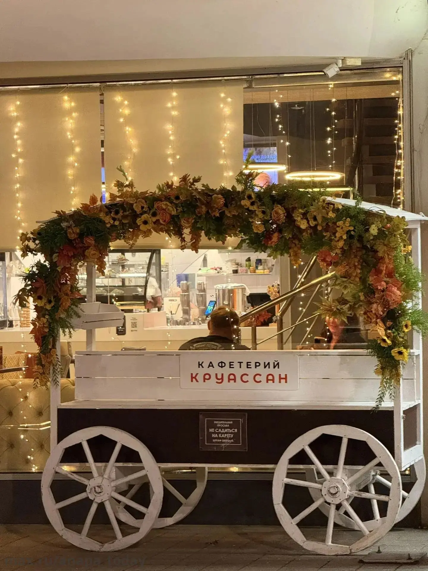🌃🍂 Просто уютный осенний вечер в Анапе…