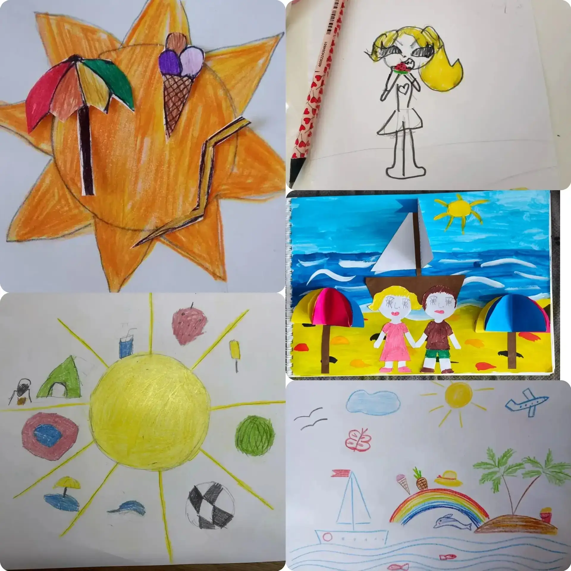 💻 🌞🌞🌞До свидания, наш онлайн-лагерь! 🌟Вот и подошла к концу наша необычная, но невероятно яркая