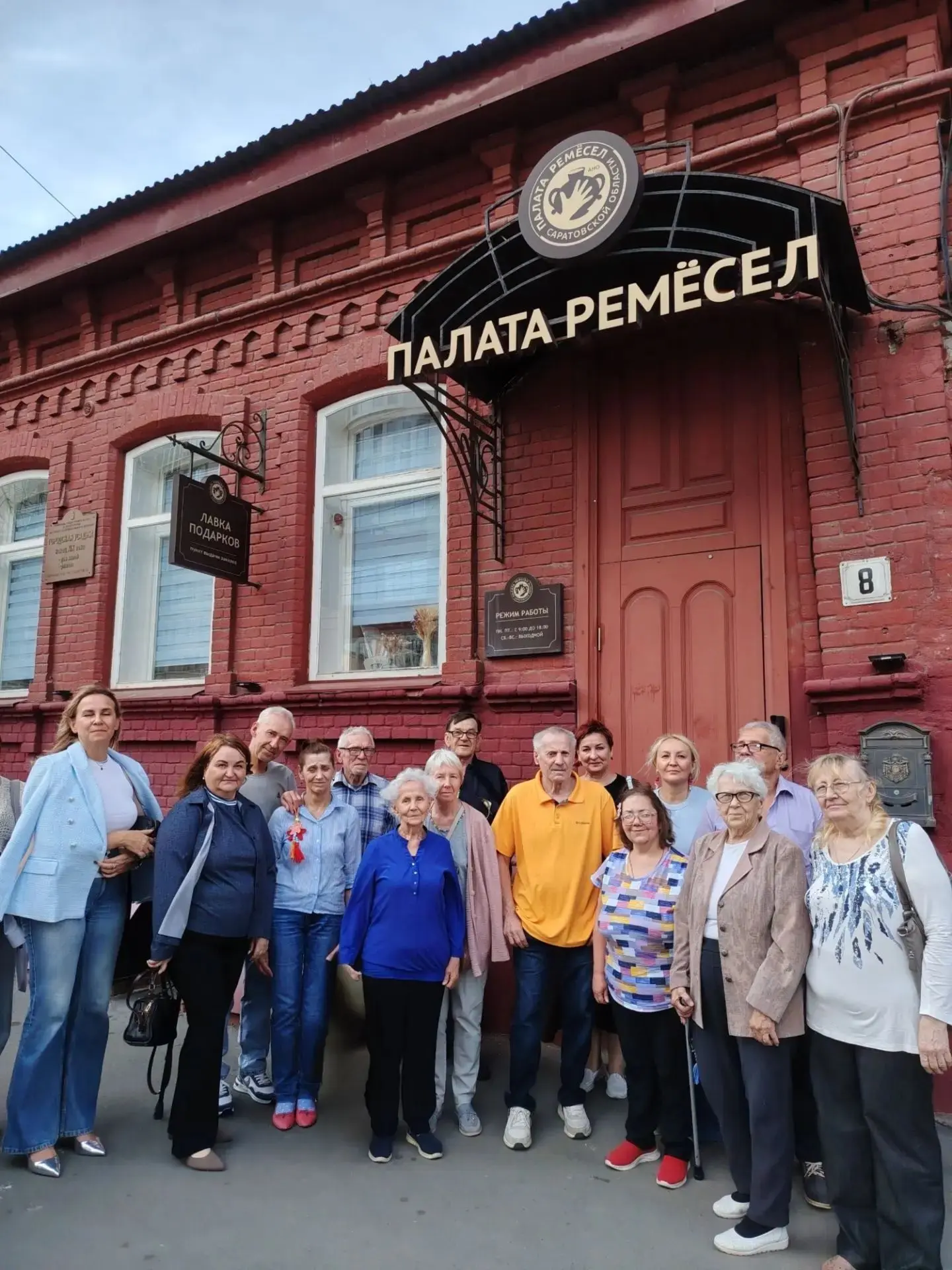 🤩✨ Волшебный мир ремёсел: погружение в мастерство и традиции! ✨🏺