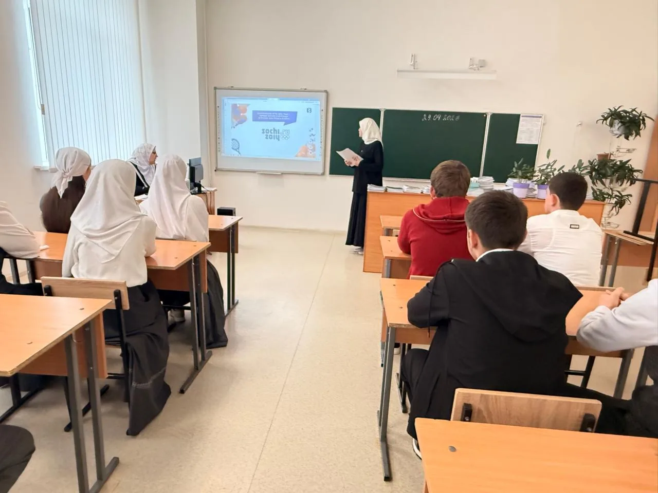 29.04.2026г в МБОУ «СОШ с.Беркат-Юрт» состоялась интересная и познавательная презентаци...