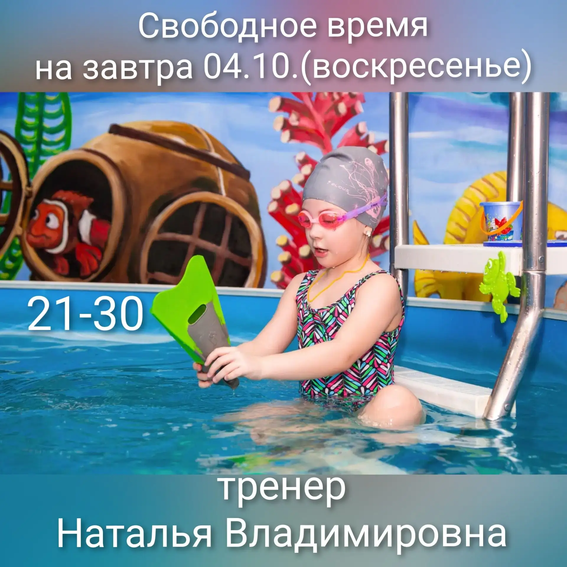 🏡Екатеринбург,