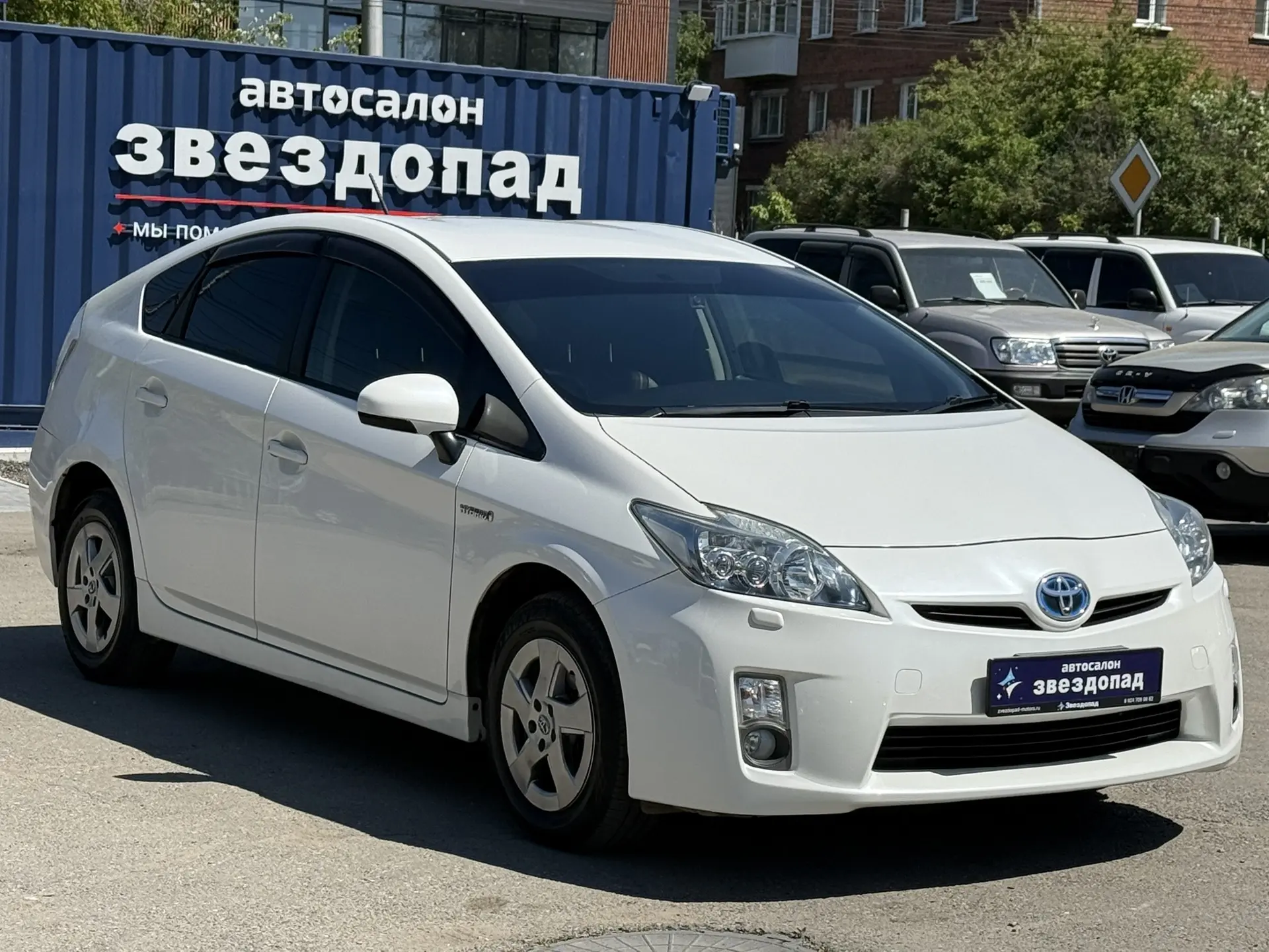 🚘TOYOTA PRIUS 1.8 LED EDITION 🚘