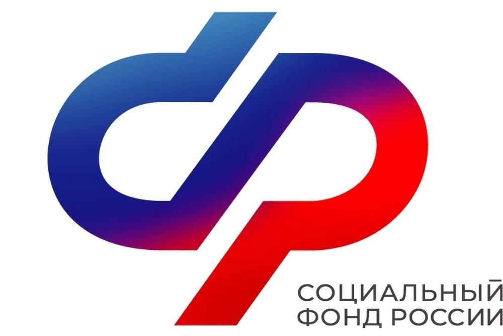 Более 7 тысяч семей в Тюменской области получили единовременное пособие при рождении ре...