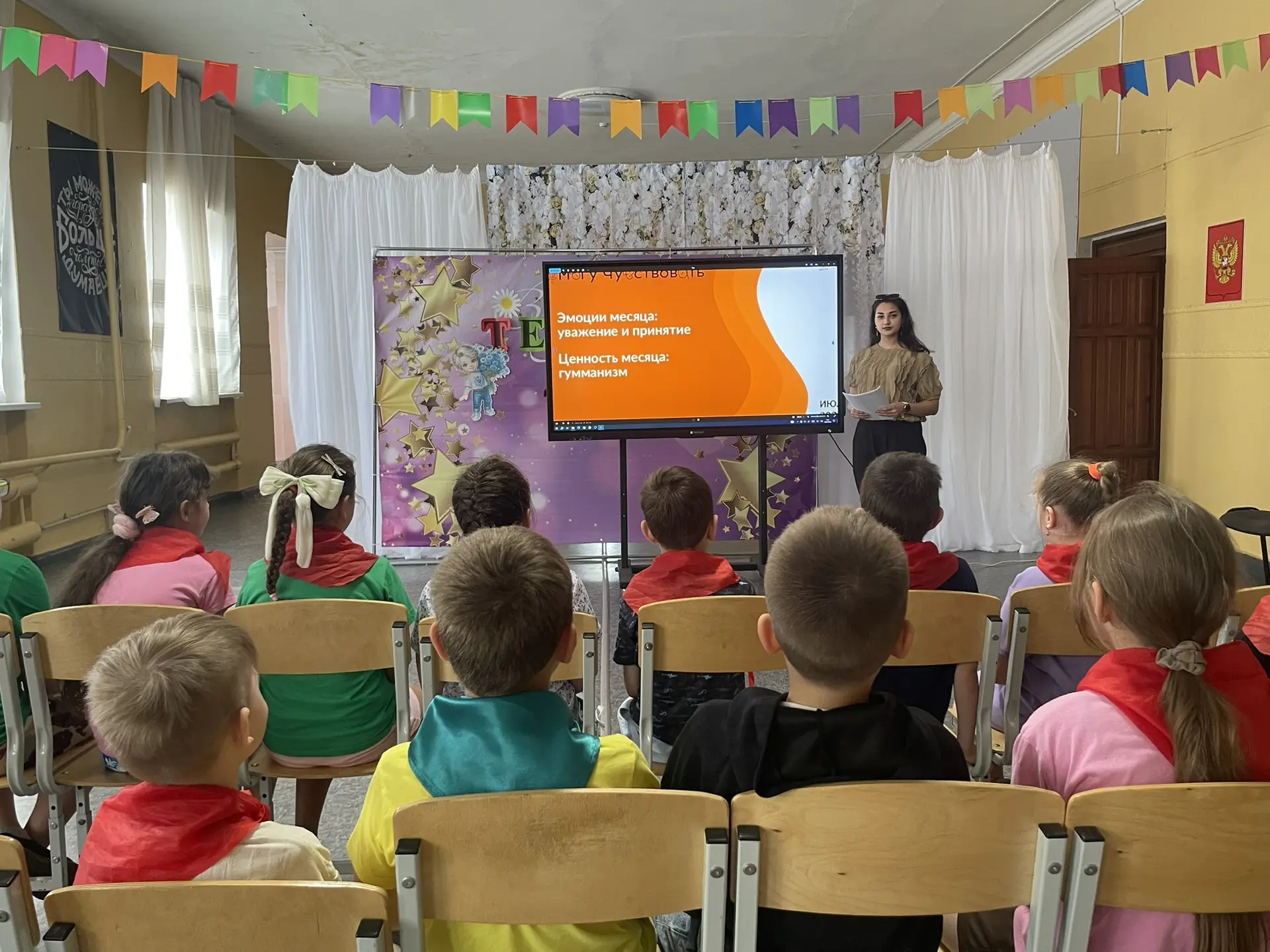 ✨ Поговорили по душам во втором отряде «Территории детства»! ✨