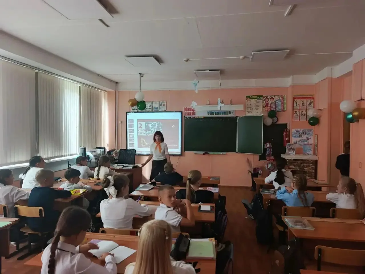 ПАМЯТЬ О ПОДВИГЕ. 2 СЕНТЯБРЯ -ДЕНЬ ОКОНЧАНИЯ  ВТОРОЙ МИРОВОЙ ВОЙНЫ.