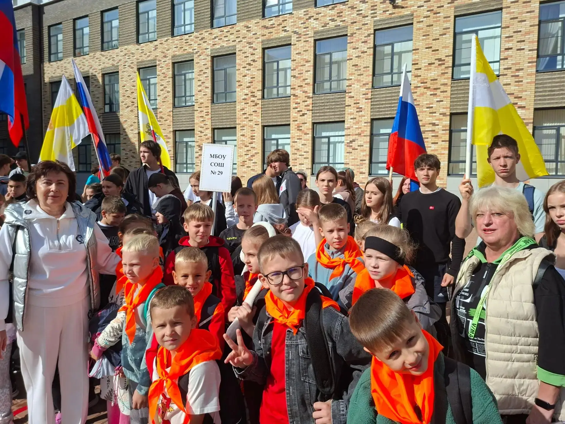 🏅25 сентября 2026  года на базе МБОУ СОШ №55 г.Ставрополя состоялось торжественное отк...