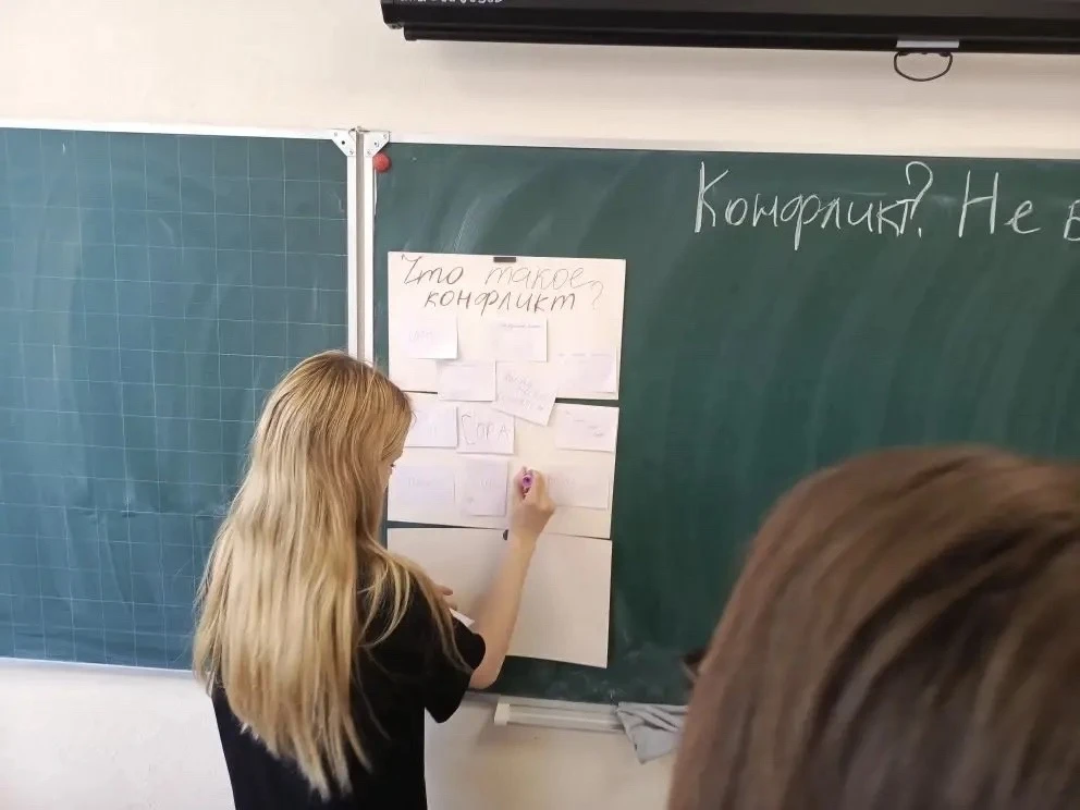 В рамках Недели без конфликтов в 6д классе сегодня прошел тренинг «Конфликт? Не беда!»  Ребята узнал