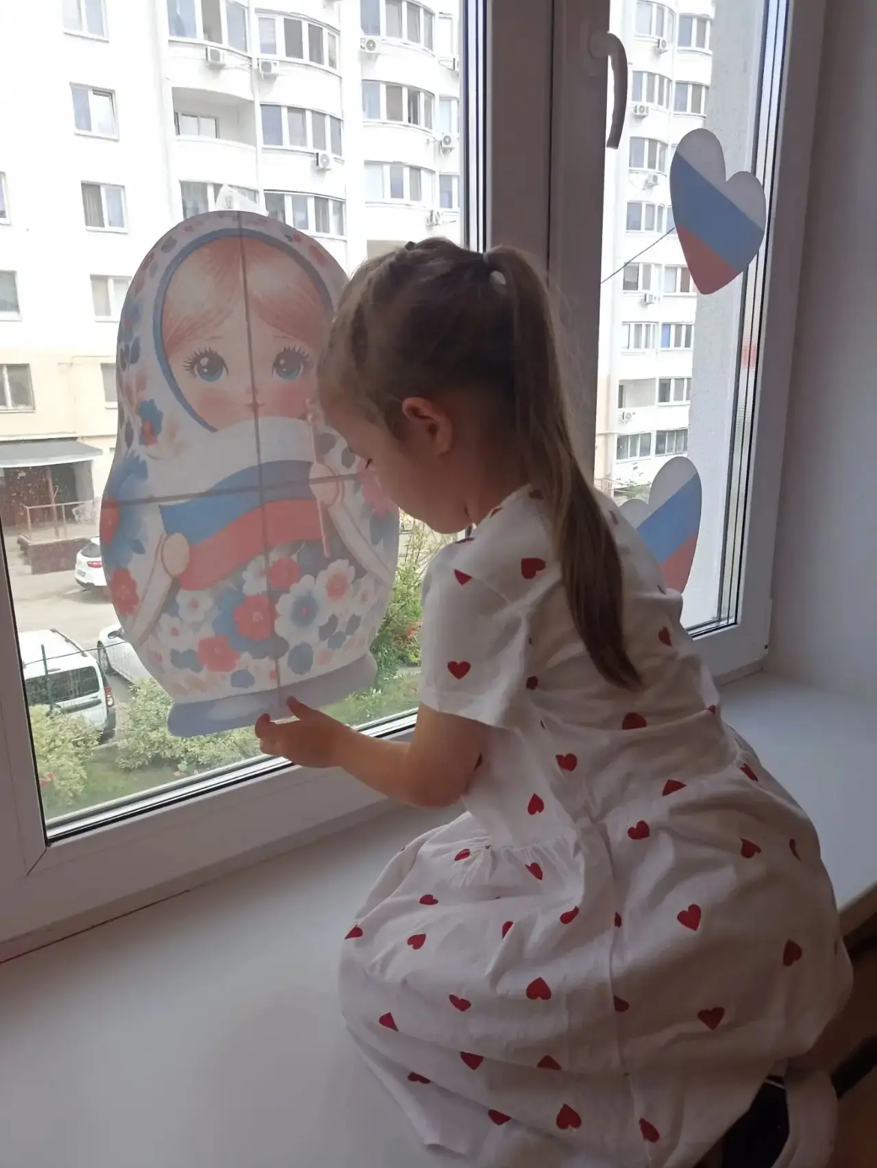 «Флаг России в каждый дом»