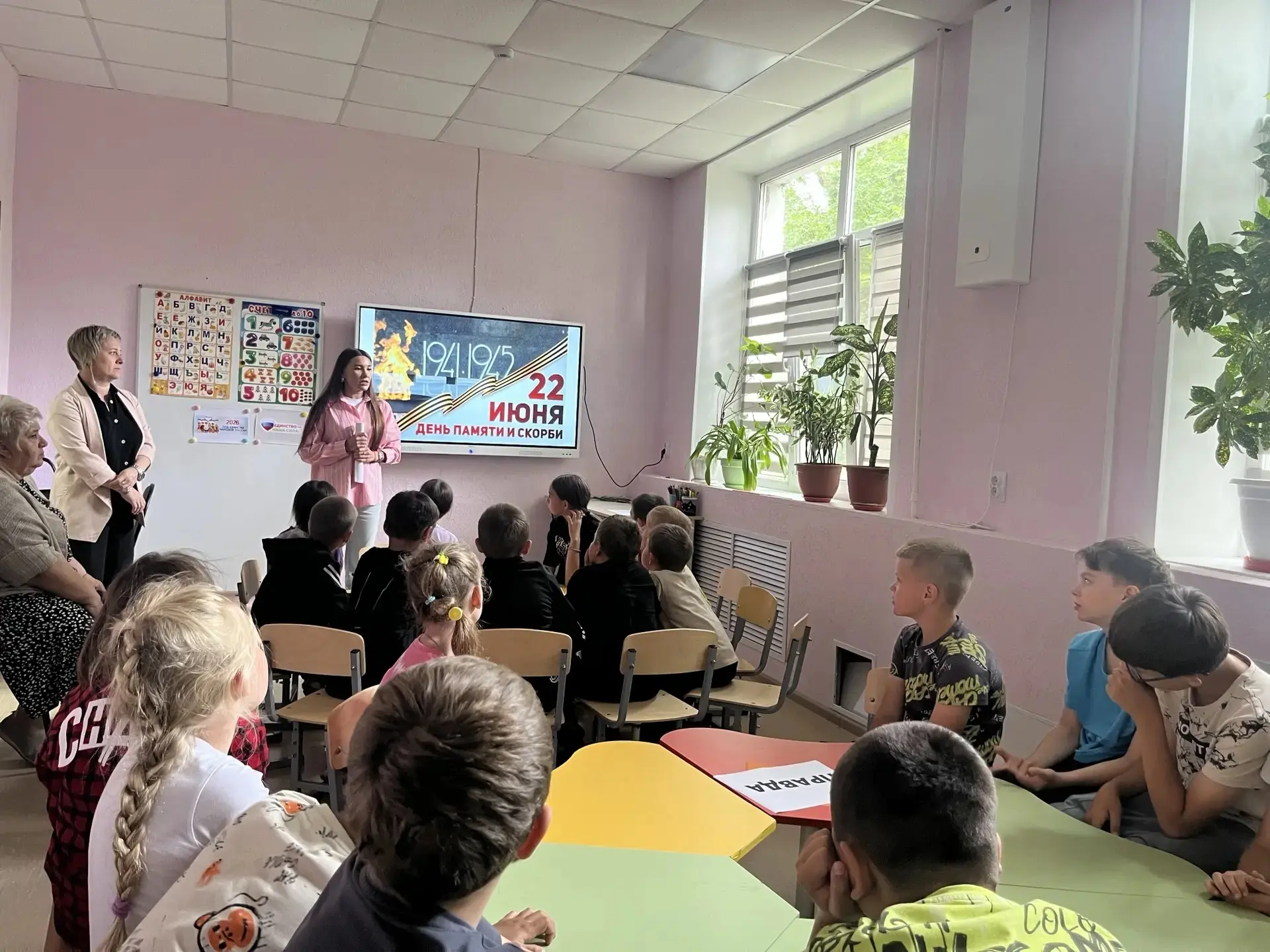 ⭐️Помним. Гордимся. Наследуем.⭐️

📌 Сегодня в п/к по месту жительства "Ромашка" (расположенный по а