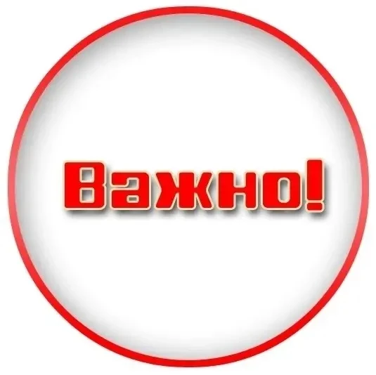 Сотрудников логистического центра эвакуировали в Сарапуле