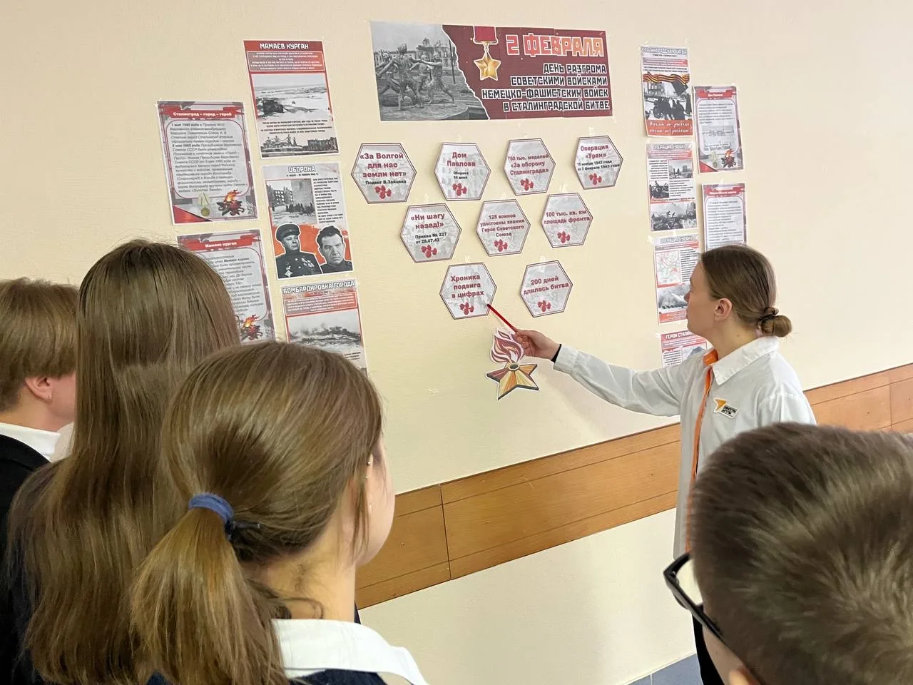 🔇ДЕНЬ РАЗГРОМА СОВЕТСКИМИ ВОЙСКАМИ НЕМЕЦКО-ФАШИСТСКИХ ВОЙСК В СТАЛИНГРАДСКОЙ БИТВЕ🔇    ❗Сталинградск