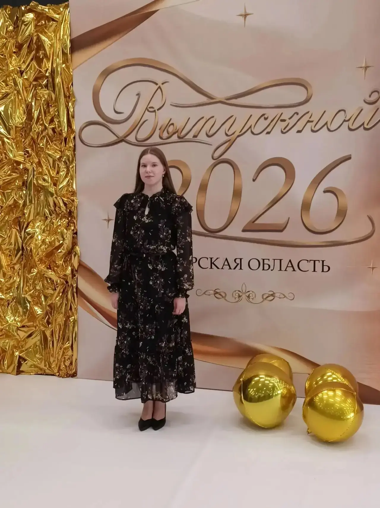 ⭐️Второго июля в Завидове состоялся первый в истории Губернаторский бал лучших выпускников Тверского