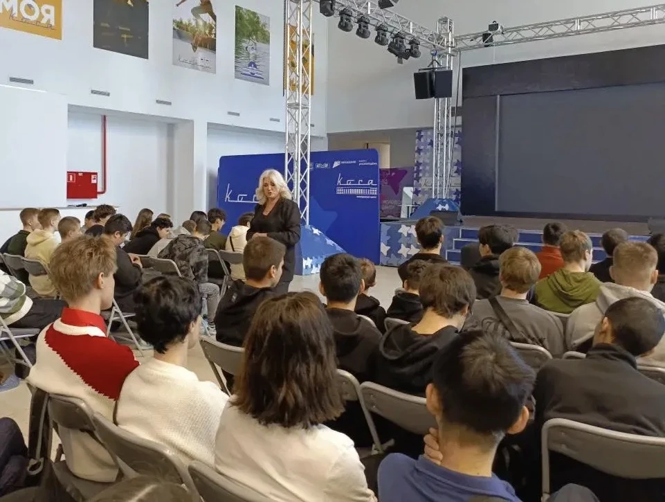 🛡️ Студенты Астраханского государственного политехнического колледжа на Неделе профилактики   10 фев