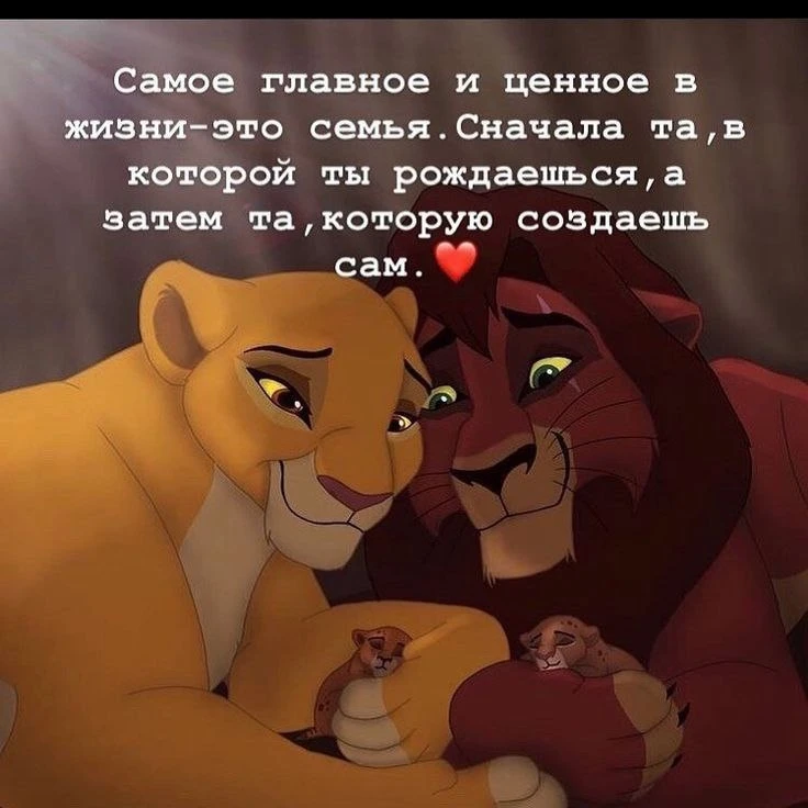 Открытки: подписаться ❤️