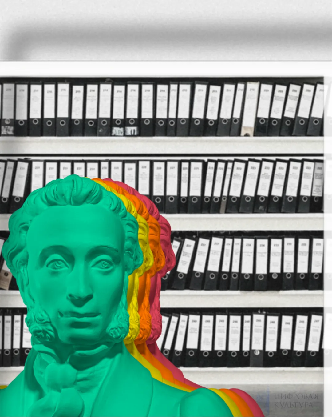 Уважаемые коллеги, в Личном кабинете на официальном сайте ФКУ «Цифровая культура» разме...