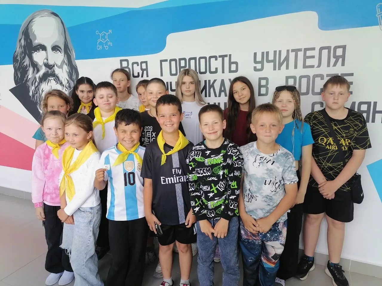 #ДеньЮнната74