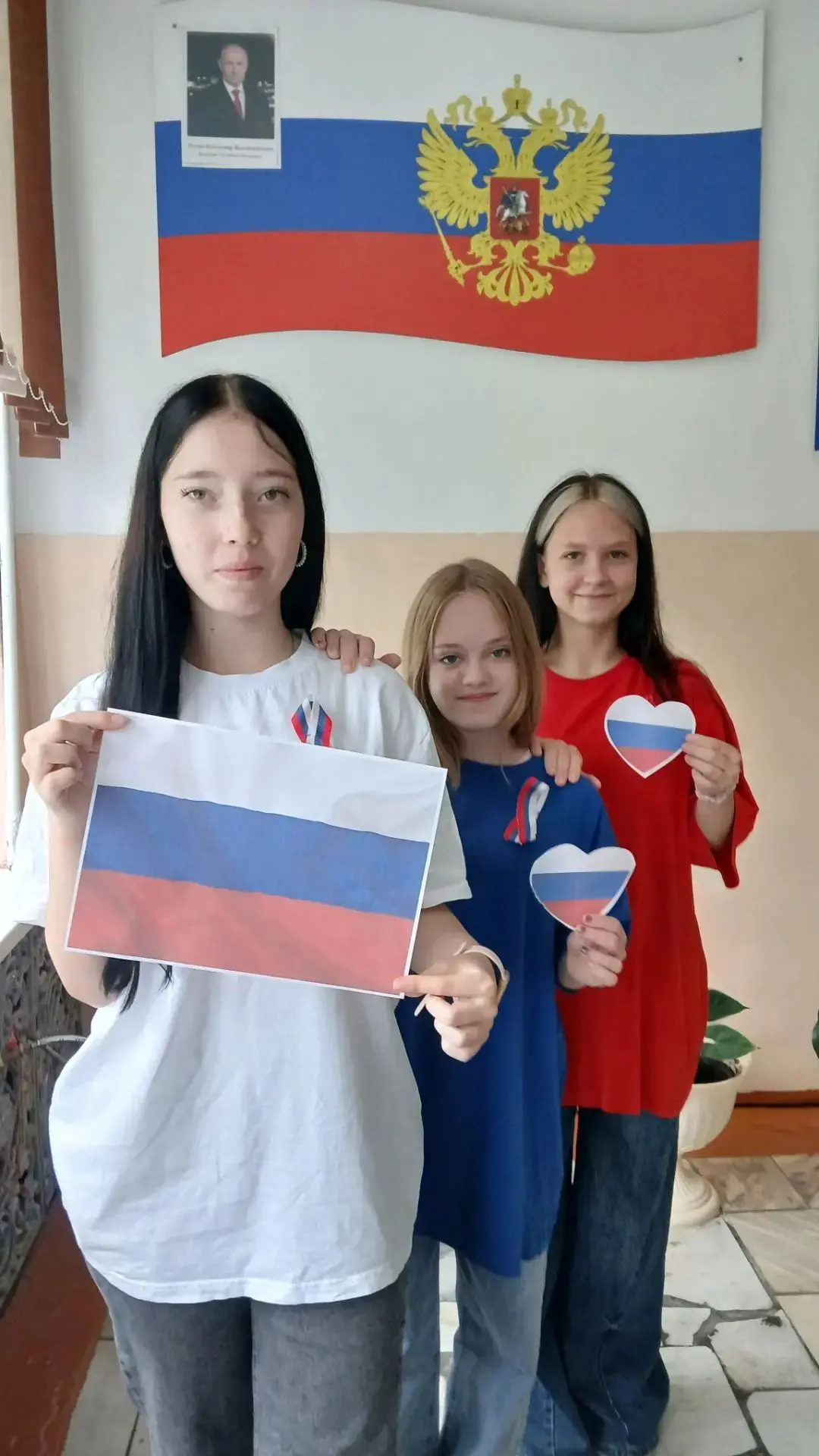 🇷🇺 С Днём Государственного флага России!