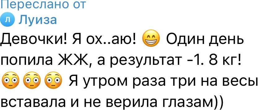 Вы только посмотрите на эти отзывы 🤯