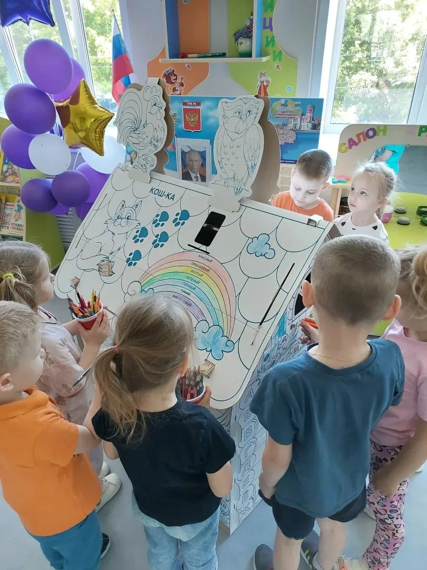 Сегодня в средней группе№1