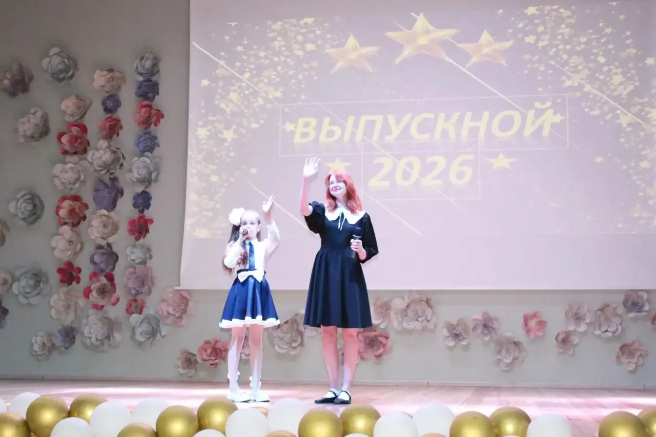 Сегодня, 27 июня 2026 года, в школе царила особенная атмосфера — мы торжественно вручили аттестаты о