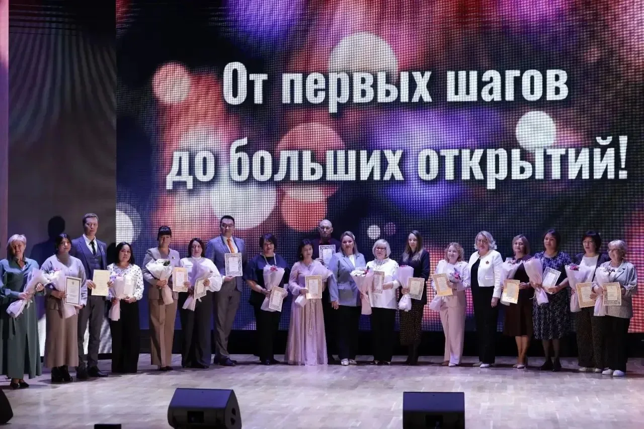В преддверии Дня учителя чествовали наших дорогих педагогов - учителей, воспитателей, п...