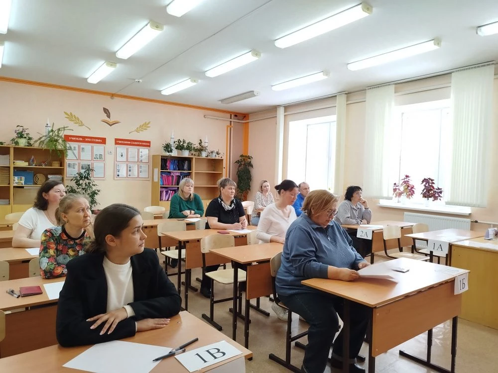 💯 👩‍🎓 ОГЭ с родителями 👨‍🎓 💯  ✍️ Сегодня, 11 апреля 2026 года, родители выпускников 9-х классов прин