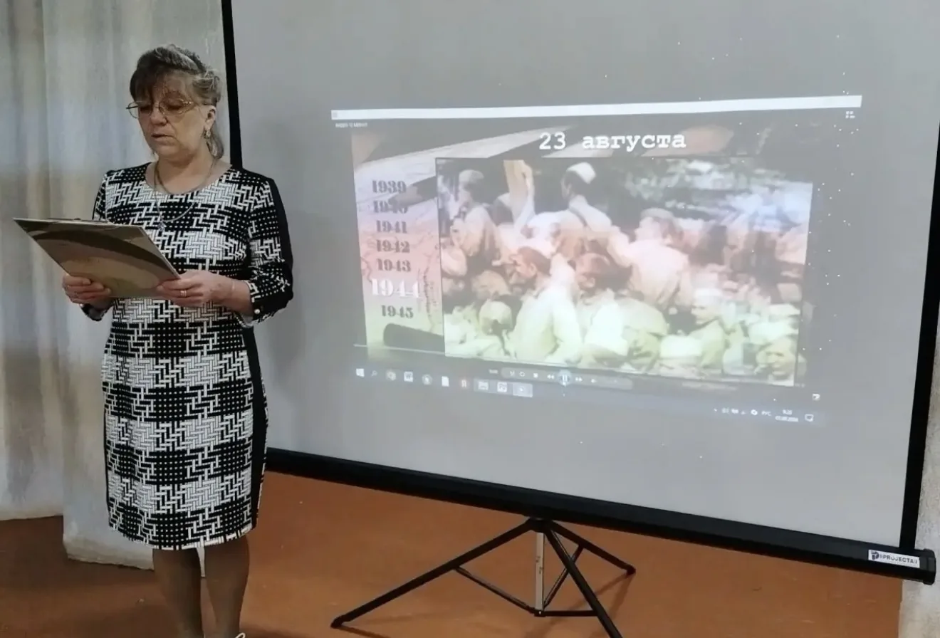 🎉 День окончания Второй мировой войны и День Победы над Японией! 🎖️